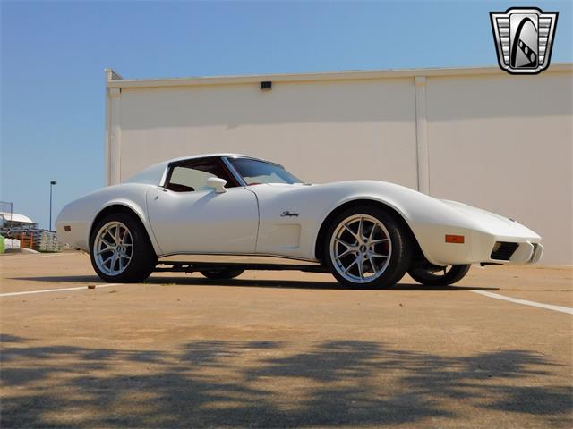 1976 Chevrolet Corvette (CC-1852084) for sale in O'Fallon, Illinois