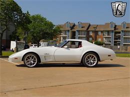 1976 Chevrolet Corvette (CC-1852084) for sale in O'Fallon, Illinois