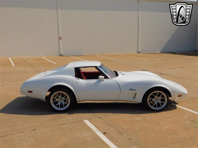 1976 Chevrolet Corvette (CC-1852084) for sale in O'Fallon, Illinois
