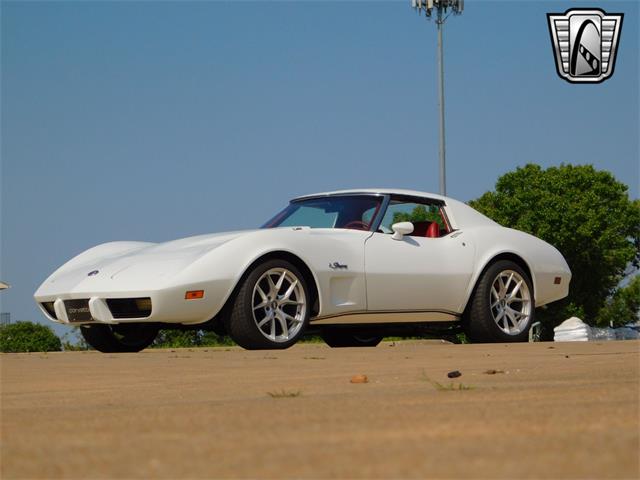 1976 Chevrolet Corvette (CC-1852084) for sale in O'Fallon, Illinois