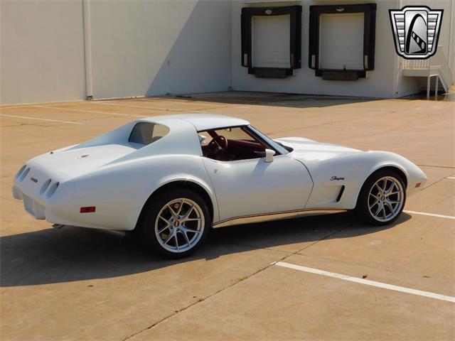 1976 Chevrolet Corvette (CC-1852084) for sale in O'Fallon, Illinois