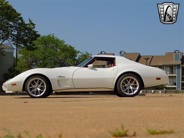 1976 Chevrolet Corvette (CC-1852084) for sale in O'Fallon, Illinois