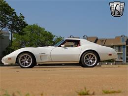 1976 Chevrolet Corvette (CC-1852084) for sale in O'Fallon, Illinois
