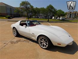 1976 Chevrolet Corvette (CC-1852084) for sale in O'Fallon, Illinois