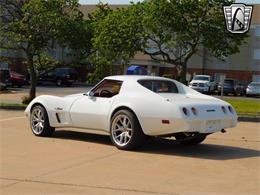 1976 Chevrolet Corvette (CC-1852084) for sale in O'Fallon, Illinois