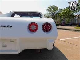 1976 Chevrolet Corvette (CC-1852084) for sale in O'Fallon, Illinois