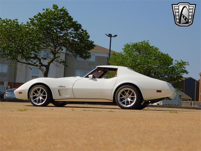1976 Chevrolet Corvette (CC-1852084) for sale in O'Fallon, Illinois