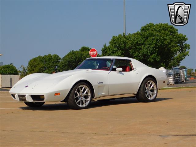 1976 Chevrolet Corvette (CC-1852084) for sale in O'Fallon, Illinois