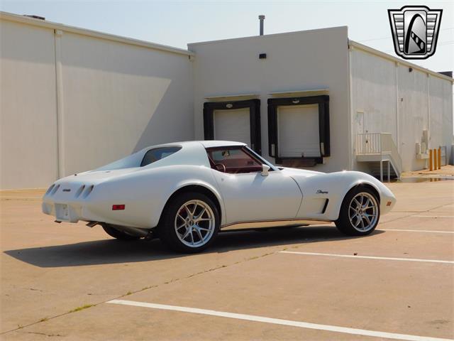 1976 Chevrolet Corvette (CC-1852084) for sale in O'Fallon, Illinois