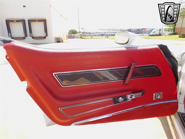 1976 Chevrolet Corvette (CC-1852084) for sale in O'Fallon, Illinois
