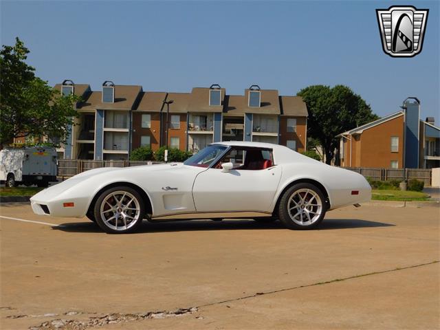 1976 Chevrolet Corvette (CC-1852084) for sale in O'Fallon, Illinois