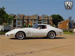 1976 Chevrolet Corvette (CC-1852084) for sale in O'Fallon, Illinois