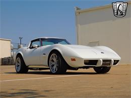 1976 Chevrolet Corvette (CC-1852084) for sale in O'Fallon, Illinois