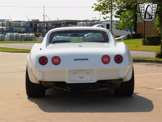1976 Chevrolet Corvette (CC-1852084) for sale in O'Fallon, Illinois