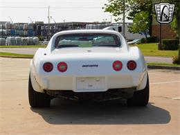 1976 Chevrolet Corvette (CC-1852084) for sale in O'Fallon, Illinois