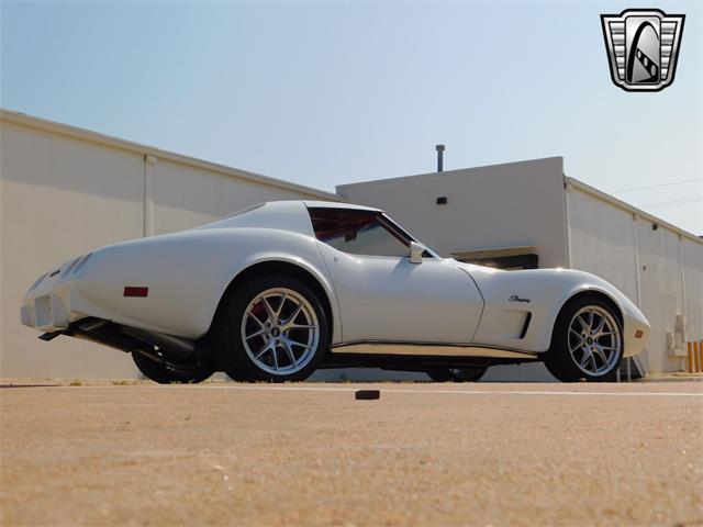 1976 Chevrolet Corvette (CC-1852084) for sale in O'Fallon, Illinois