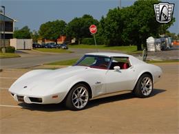 1976 Chevrolet Corvette (CC-1852084) for sale in O'Fallon, Illinois