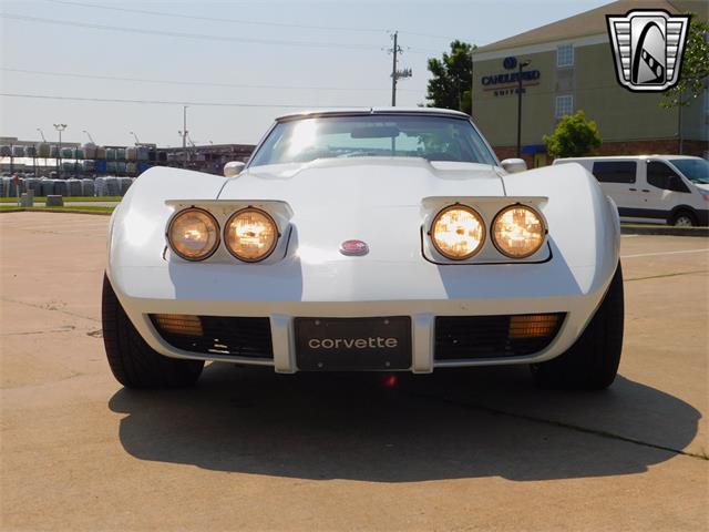1976 Chevrolet Corvette (CC-1852084) for sale in O'Fallon, Illinois
