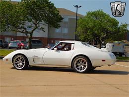 1976 Chevrolet Corvette (CC-1852084) for sale in O'Fallon, Illinois