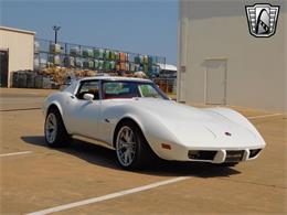 1976 Chevrolet Corvette (CC-1852084) for sale in O'Fallon, Illinois