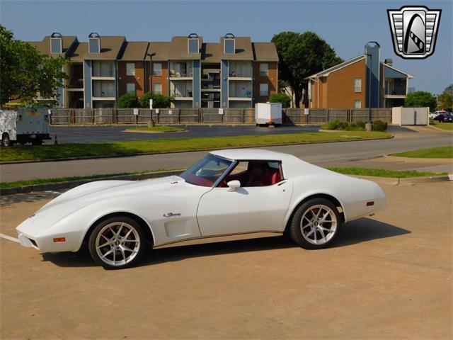 1976 Chevrolet Corvette (CC-1852084) for sale in O'Fallon, Illinois