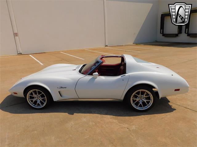 1976 Chevrolet Corvette (CC-1852084) for sale in O'Fallon, Illinois