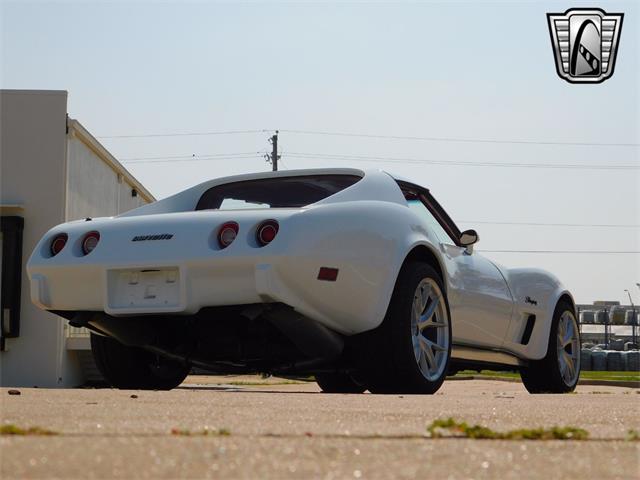 1976 Chevrolet Corvette (CC-1852084) for sale in O'Fallon, Illinois