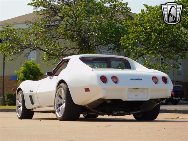 1976 Chevrolet Corvette (CC-1852084) for sale in O'Fallon, Illinois