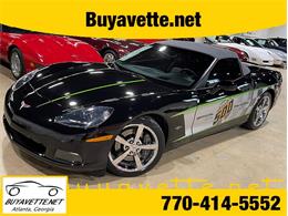 2008 Chevrolet Corvette (CC-1852323) for sale in Atlanta, Georgia