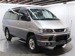 1997 Mitsubishi Delica (CC-1852541) for sale in Christiansburg, Virginia