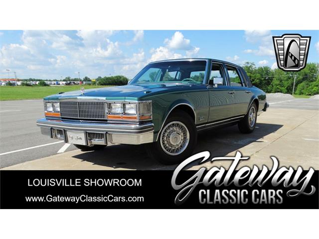 1977 Cadillac Seville (CC-1852564) for sale in O'Fallon, Illinois