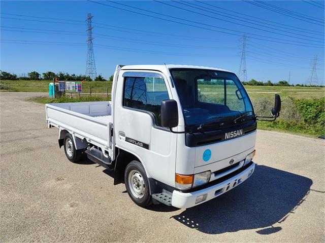 1997 Nissan Atlas (CC-1852748) for sale in freeport, Texas