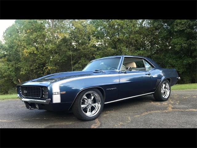1969 Chevrolet Camaro RS (CC-1853139) for sale in Harpers Ferry, West Virginia