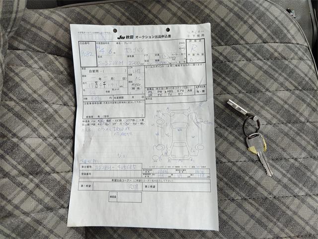 1992 Mazda Bongo (CC-1853245) for sale in freeport, Texas