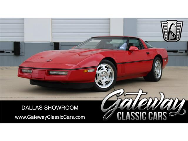 1990 Chevrolet Corvette (CC-1853932) for sale in O'Fallon, Illinois