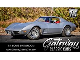 1977 Chevrolet Corvette (CC-1850397) for sale in O'Fallon, Illinois