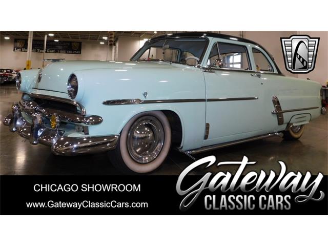 1953 Ford Customline (CC-1854620) for sale in O'Fallon, Illinois