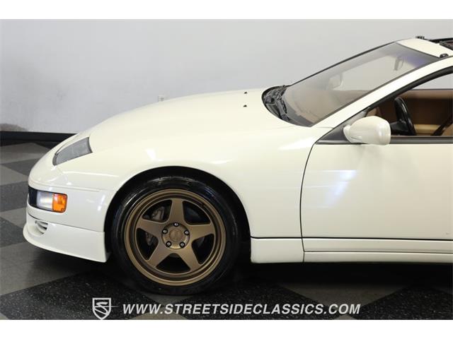 1992 Nissan 300ZX for Sale | ClassicCars.com | CC-1854670