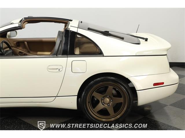 1992 Nissan 300ZX for Sale | ClassicCars.com | CC-1854670