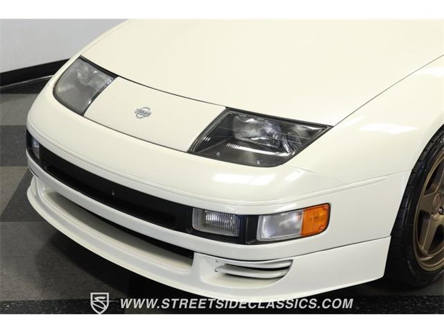 1992 Nissan 300ZX for Sale | ClassicCars.com | CC-1854670