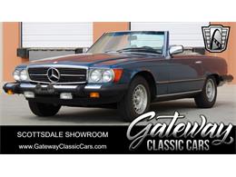 1981 Mercedes-Benz 380SL (CC-1855009) for sale in O'Fallon, Illinois