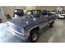 1985 Chevrolet Cheyenne (CC-1855274) for sale in O'Fallon, Illinois