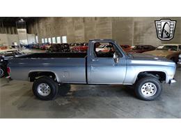 1985 Chevrolet Cheyenne (CC-1855274) for sale in O'Fallon, Illinois