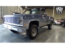1985 Chevrolet Cheyenne (CC-1855274) for sale in O'Fallon, Illinois