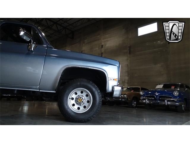 1985 Chevrolet Cheyenne (CC-1855274) for sale in O'Fallon, Illinois