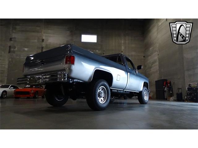 1985 Chevrolet Cheyenne (CC-1855274) for sale in O'Fallon, Illinois