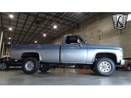 1985 Chevrolet Cheyenne (CC-1855274) for sale in O'Fallon, Illinois