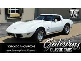 1979 Chevrolet Corvette (CC-1855432) for sale in O'Fallon, Illinois