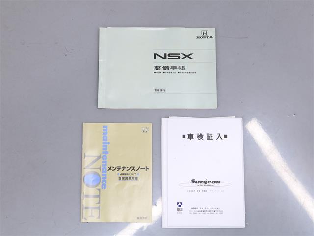 1990 Acura NSX (CC-1855908) for sale in Christiansburg, Virginia