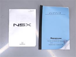 1990 Acura NSX (CC-1855908) for sale in Christiansburg, Virginia